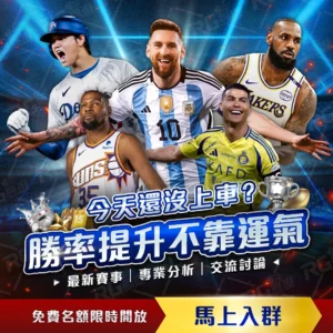 马塞洛,岁子助皇马,首战取胜,太阳城在线娱乐,在线娱乐,娱乐平台,彩票投注,游戏大厅,安全平台