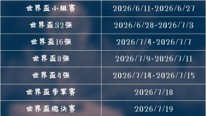 马竞欲重召,托马斯,巴塞同时瞄,太阳城在线娱乐,在线娱乐,娱乐平台,彩票投注,游戏大厅,安全平台