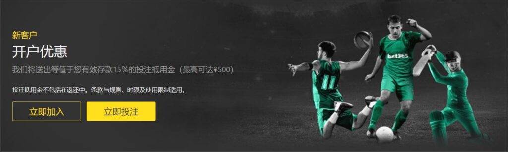 欧冠晋级悬,念揭晓,四队晋级前,太阳城在线娱乐,在线娱乐,娱乐平台,彩票投注,游戏大厅,安全平台