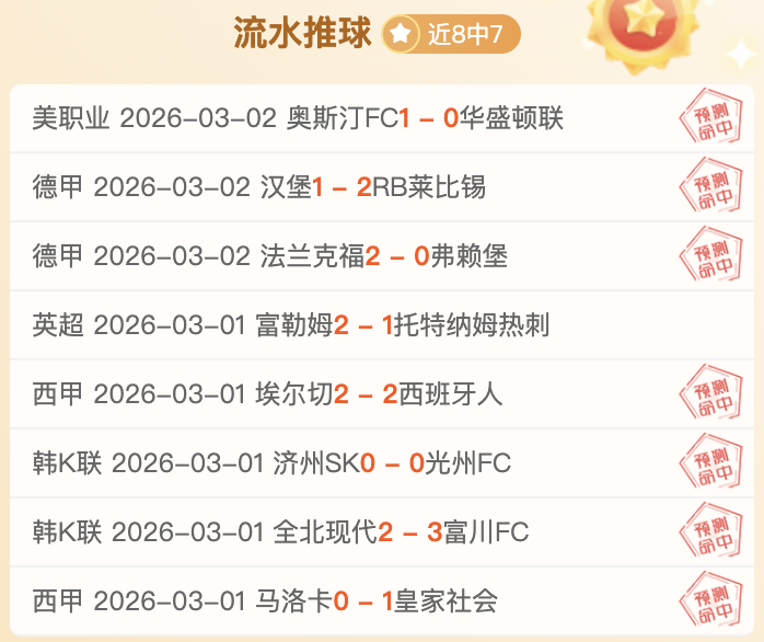 天津渤海女,排力克河南,队获胜,太阳城在线娱乐,在线娱乐,娱乐平台,彩票投注,游戏大厅,安全平台