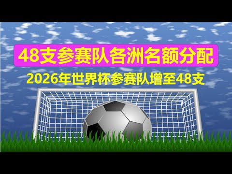 辛纳年终总,决赛开门红,力克德米纳,太阳城在线娱乐,在线娱乐,娱乐平台,彩票投注,游戏大厅,安全平台