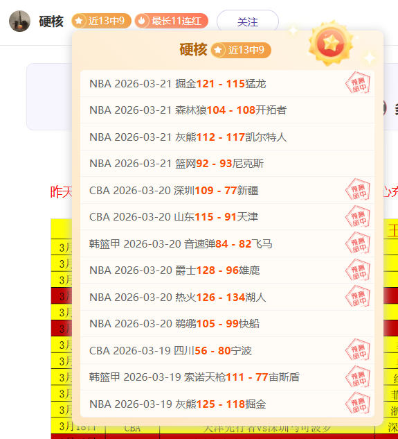 法尔克曝料,西蒙斯若离,队至英超,太阳城在线娱乐,在线娱乐,娱乐平台,彩票投注,游戏大厅,安全平台