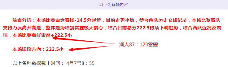 轮本土球员,最佳评选结,果公布,太阳城在线娱乐,在线娱乐,娱乐平台,彩票投注,游戏大厅,安全平台