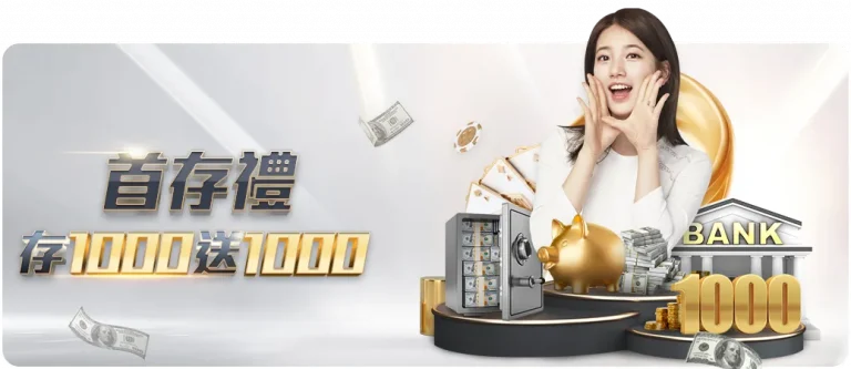 克雷塔罗对,华雷斯,墨西联保级,太阳城在线娱乐,在线娱乐,娱乐平台,彩票投注,游戏大厅,安全平台