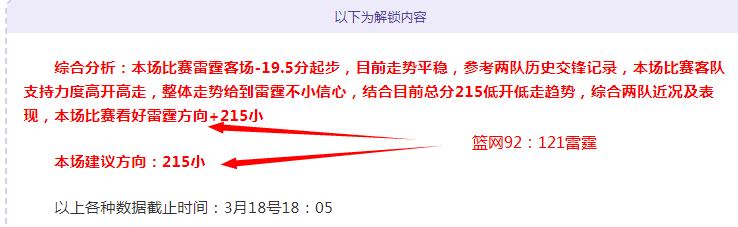 周四,欧罗巴赛事,博洛尼亚对,太阳城在线娱乐,在线娱乐,娱乐平台,彩票投注,游戏大厅,安全平台