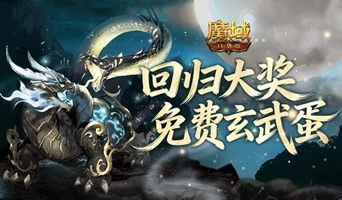 周一,骑士对决灰,专家质合分,太阳城在线娱乐,在线娱乐,娱乐平台,彩票投注,游戏大厅,安全平台
