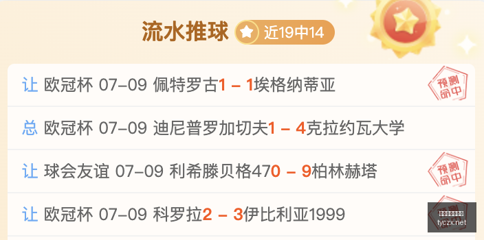 太阳城在线,娱乐,太阳城在线娱乐,太阳城在线娱乐,在线娱乐,娱乐平台,彩票投注,游戏大厅,安全平台