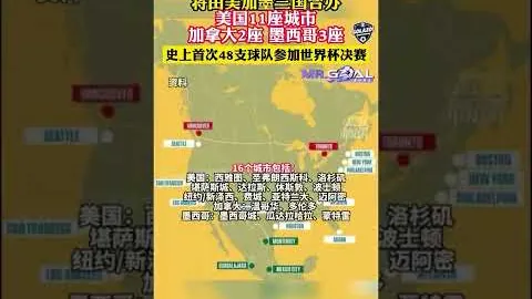 “2034年赛事报名团队数超千，五年征程回顾与命名故事”