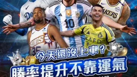 马塞洛15岁子助皇马U19首战取胜，关键一传获安切洛蒂现场见证