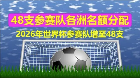 辛纳年终总决赛开门红，力克德米纳尔领跑群雄！