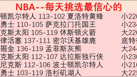 王者荣耀鲁班大师调整：大招断链控制增强，二技能墙体位移新体验