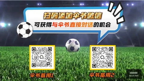 太阳城在线娱乐 121536 48