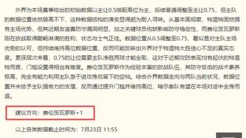 太阳城在线娱乐 121700 98